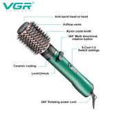 سشوار چرخشی وی جی آر مدل V-498 درجه یک