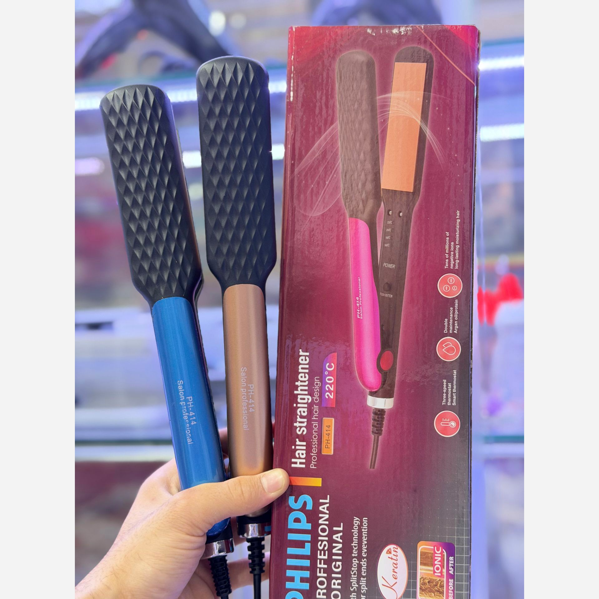 اتو مو فیلیپس مدل PHILIPS PH-414