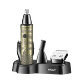 ماشین اصلاح چهار کاره وی جی آر مدل V-621 و درجه یک