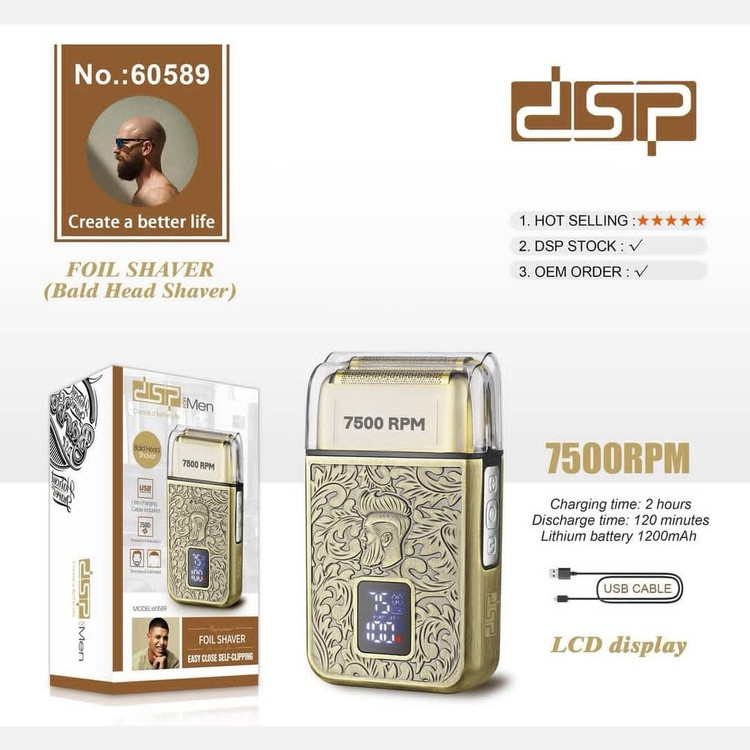 شیور دی اس پی DSP مدل 60589 اصلی و درجه یک