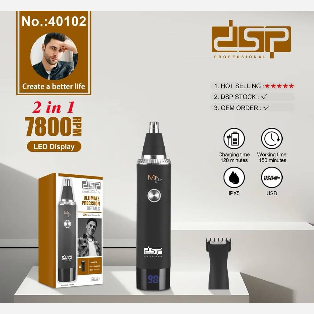 موزن بینی و خط زن DSP مدل 40102 دوکاره با کیفیت و درجه یک
