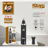 موزن بینی و خط زن DSP مدل 40102 دوکاره با کیفیت و درجه یک