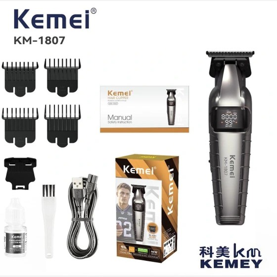 ماشین اصلاح کیمی KM-1807