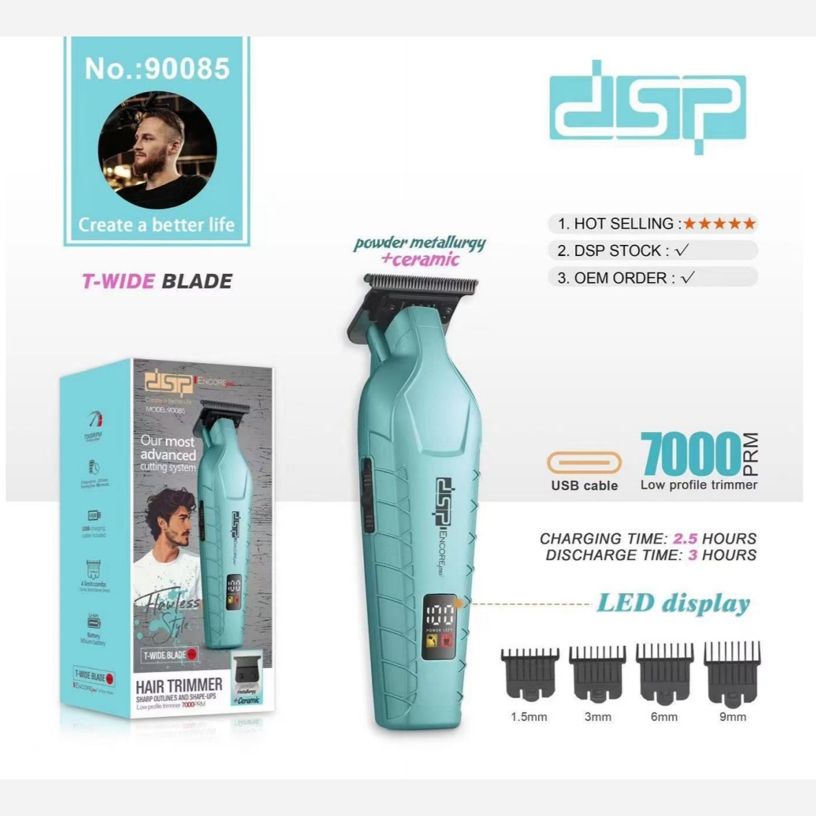 ماشین اصلاح و خط زن موی سر و صورت dsp 90085 با کیفیت